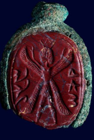 Seal of Kmš′r (8th century BC)
